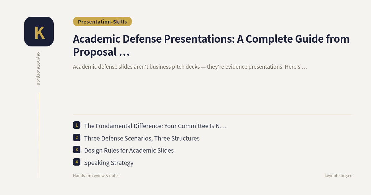 Academic Defense Presentations: A Complete Guide from Proposal to Final Defense