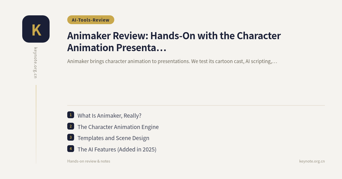 Animaker Review: Hands-On with the Character Animation Presentation Tool