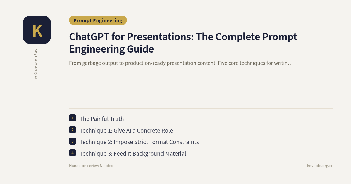 ChatGPT for Presentations: The Complete Prompt Engineering Guide