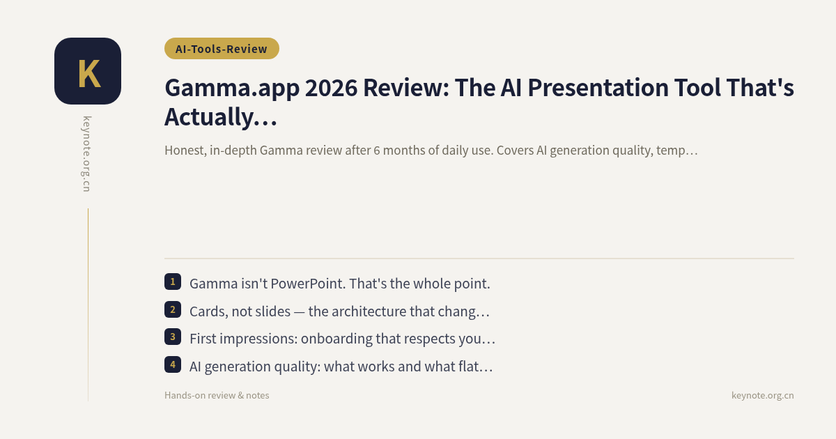 Gamma.app 2026 Review: The AI Presentation Tool That's Actually Worth Your Time