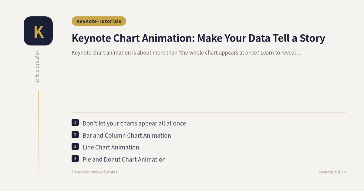 Keynote Chart Animation: Make Your Data Tell a Story