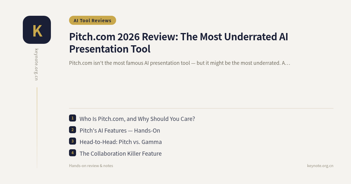 Pitch.com 2026 Review: The Most Underrated AI Presentation Tool