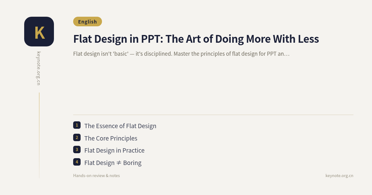 Flat Design in PPT: The Art of Doing More With Less