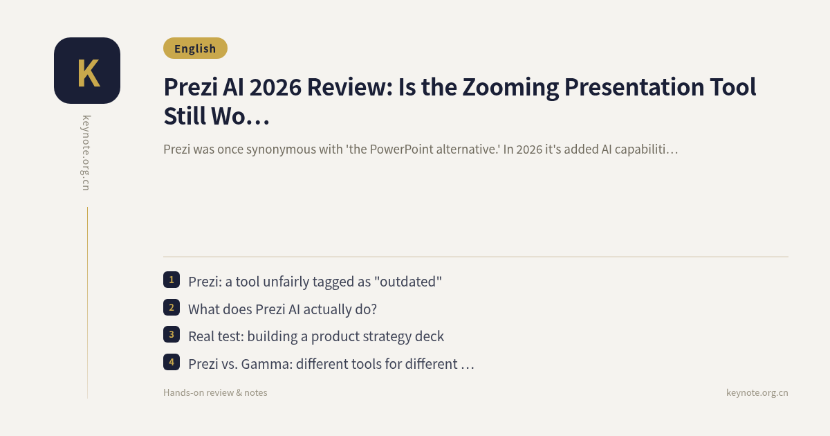 Prezi AI 2026 Review: Is the Zooming Presentation Tool Still Worth It?