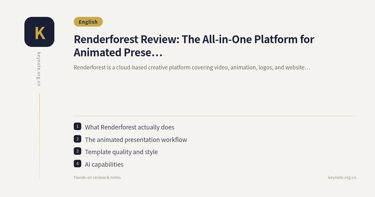 Renderforest Review: The All-in-One Platform for Animated Presentation Videos